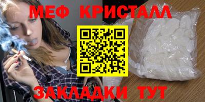 винт Тула