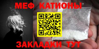 синтетический гашиш Туймазы