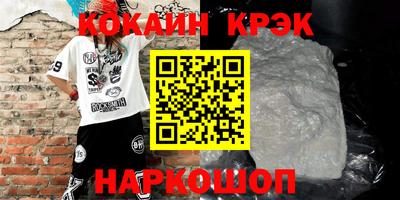 винт Тула