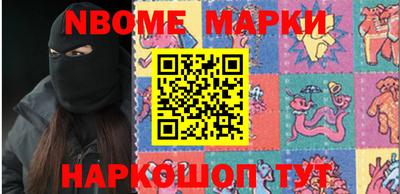 марихуана Усть-Джегута