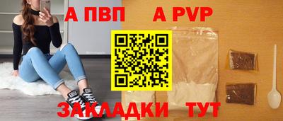 винт Тула