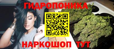 синтетический гашиш Туймазы