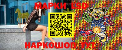 первитин Тулун