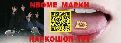 синтетический гашиш Туймазы