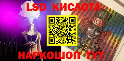марихуана Усть-Джегута