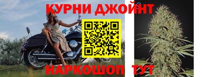 винт Тула
