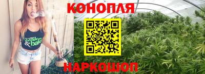 первитин Тулун