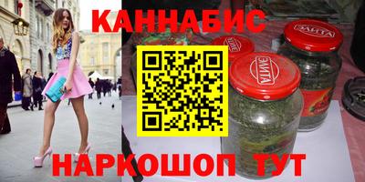 синтетический гашиш Туймазы