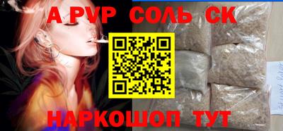 мяу мяу мука Усть-Илимск