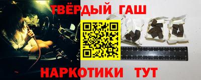 мяу мяу мука Усть-Илимск