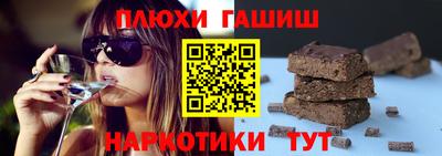 винт Тула