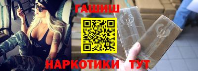 винт Тула