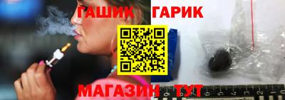 первитин Тулун
