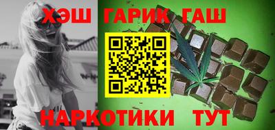 мяу мяу мука Усть-Илимск
