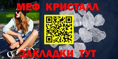 синтетический гашиш Туймазы